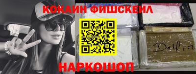 прущий лед Краснознаменск