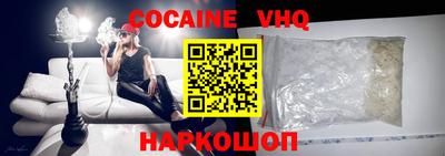 ешки Краснокаменск