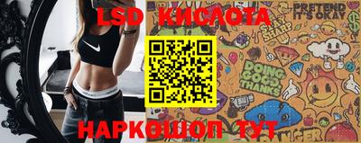 ешки Краснокаменск