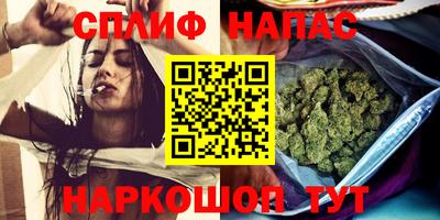 ешки Краснокаменск