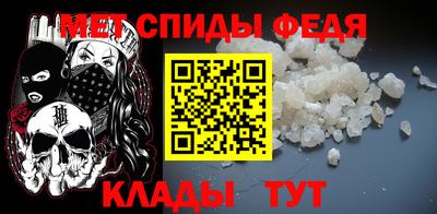 прущий лед Краснознаменск