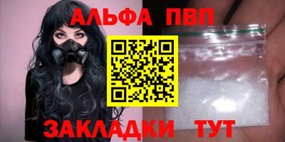 ешки Краснокаменск