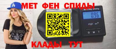 ешки Краснокаменск
