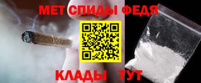 ешки Краснокаменск