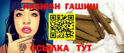 прущий лед Краснознаменск